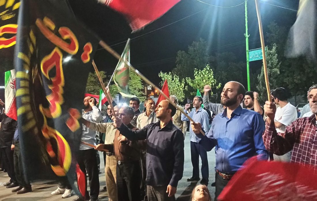 یک شب، یک پرچم، یک ایران