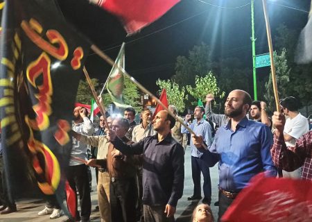 یک شب، یک پرچم، یک ایران