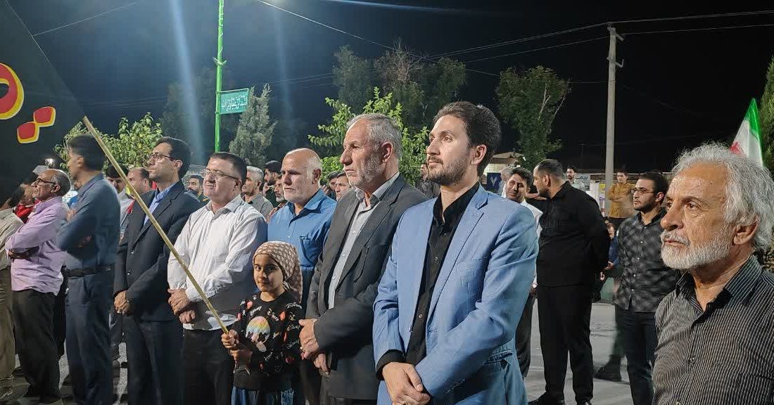 ایران نقطه مشترک یک اجتماع مردمی