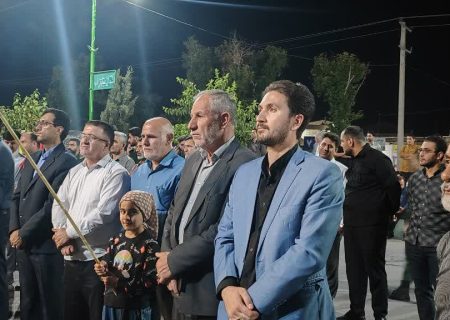 ایران نقطه مشترک یک اجتماع مردمی