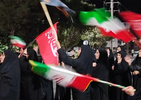 پرچم ایران، نماد وحدت مردم