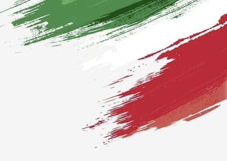 قبل از باور کردن هر خبری باید فکر کنیم
