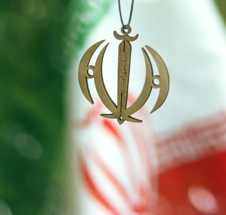 وطن‌دوستی را نمی‌توان فقط با شعار به دانش‌آموز یاد داد
