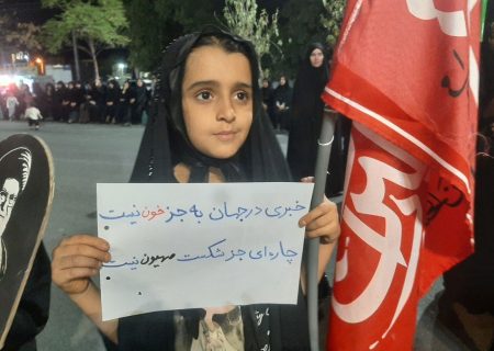 خیابان‌های رومشکان، روایتگر یک ایستادگی ادامه‌دار