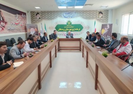 جلسه شورای ترافیک شهرستان رومشکان برگزار شد