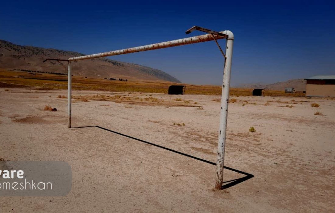 استعدادهای شهر سوری در زمین خاکی رها شدند