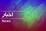 هر خبر، فقط یک خبر نیست