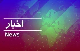هر خبر، فقط یک خبر نیست