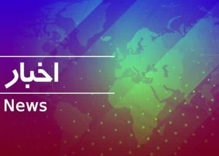 هر خبر، فقط یک خبر نیست