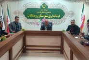 تأکید بر تشدید نظارت بر نانواییهای رومشکان و برخورد با متخلفان