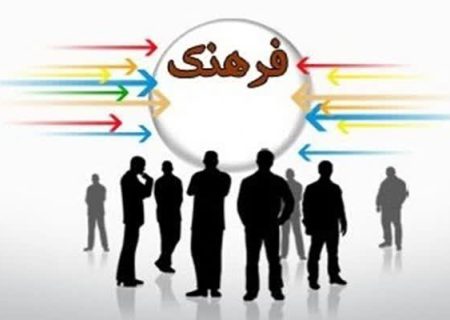 فرهنگ از همین کوچه شروع می‌شود