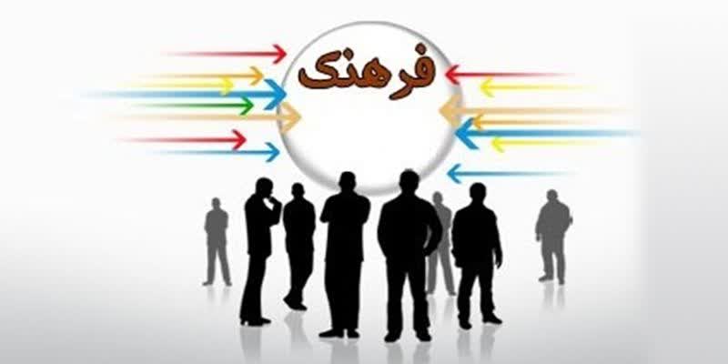 فرهنگ از همین کوچه شروع می‌شود