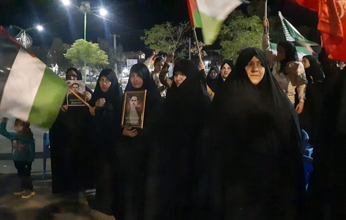 شب‌هایی برای ایران