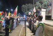 شب‌های متوالی همبستگی در رومشکان
