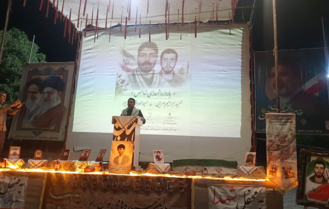 اقتدار امروز ایران، میراث شهدا و مکتب تشیع است