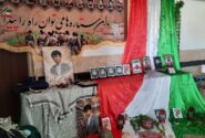 برگزاری یادواره شهدای میناب و شهید محمدحسین شیراوند با عنوان لاله‌های روشن