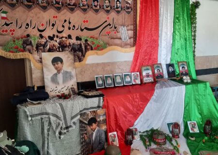 برگزاری یادواره شهدای میناب و شهید محمدحسین شیراوند با عنوان لاله‌های روشن
