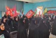 رجزخوانی دختر سردار شهید محمود رشنو در نشست نقش زنان در دفاع مقدس و مقاومت