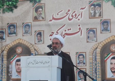 دفاع مقدس مسیر اقتدار و عزت ایران را هموار کرد
