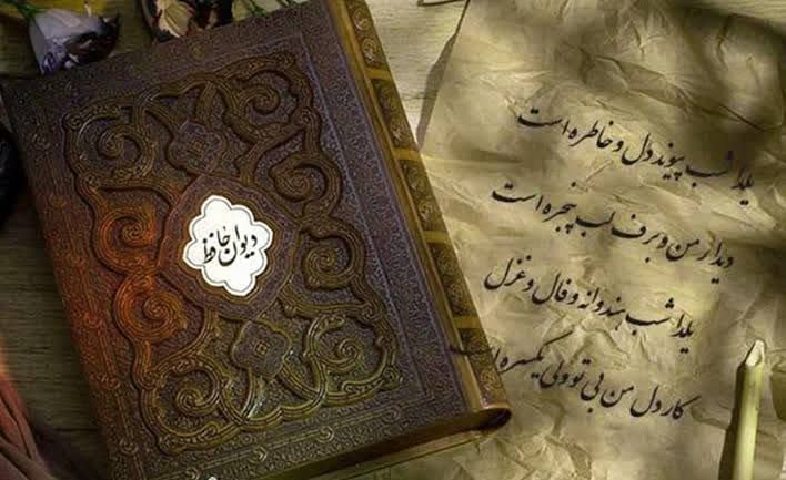 حافظ را حفظ نکنیم؛ درباره‌اش سؤال بپرسیم