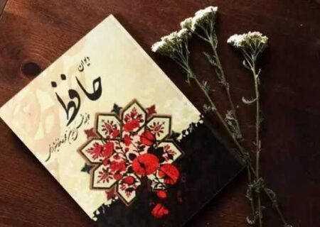 حافظ را با موسیقی و هنر به نوجوان نزدیک کنیم