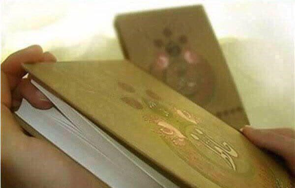 حافظ فقط شاعر عشق نیست